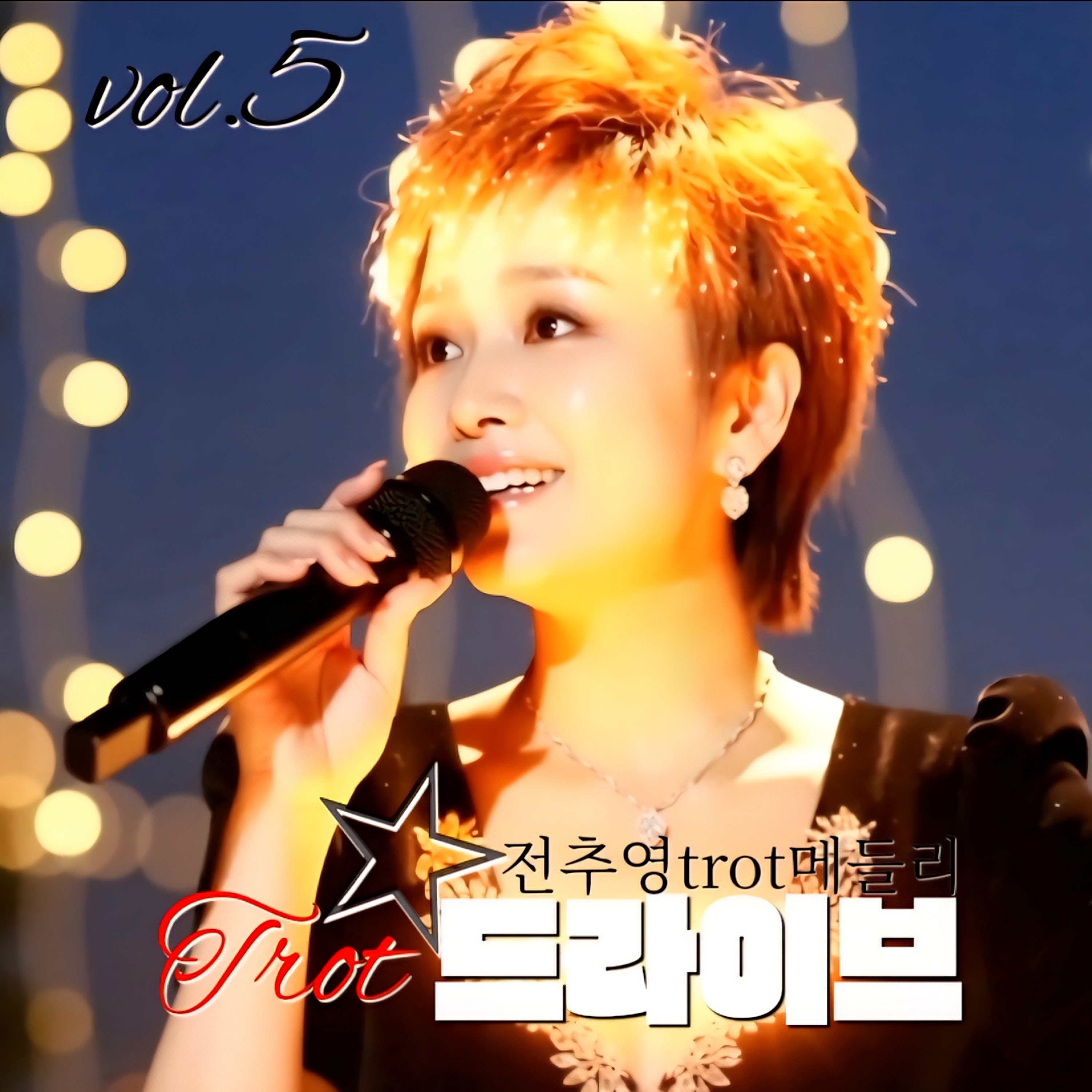 Image Cover